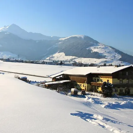 福内尔公寓 * 因斯布鲁克