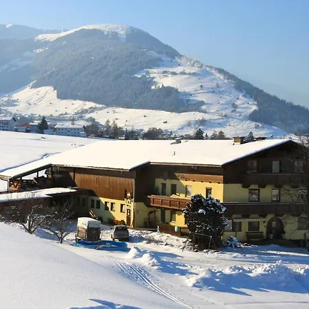 福内尔公寓 公寓