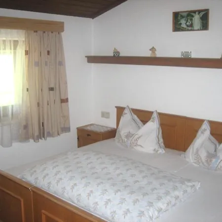 福内尔公寓 * 因斯布鲁克