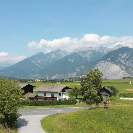 福内尔公寓 公寓 *